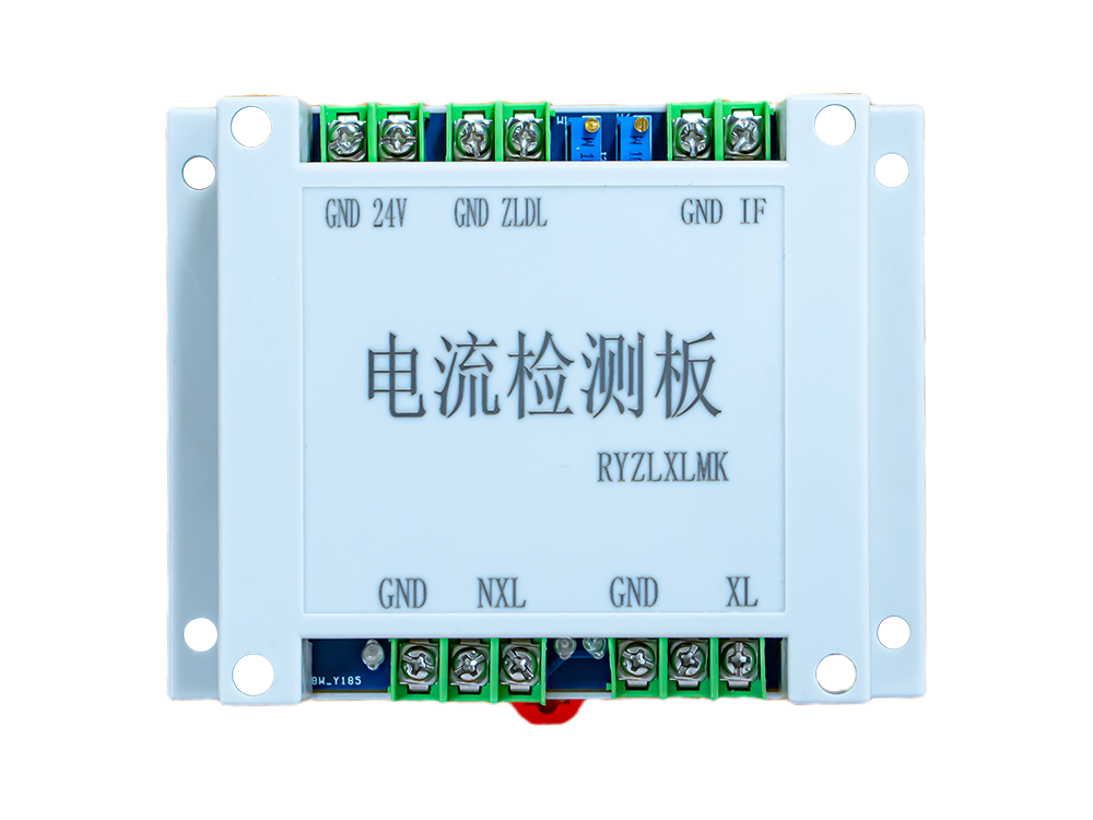 电流检测板  RYZLXLMK  订货号：00304