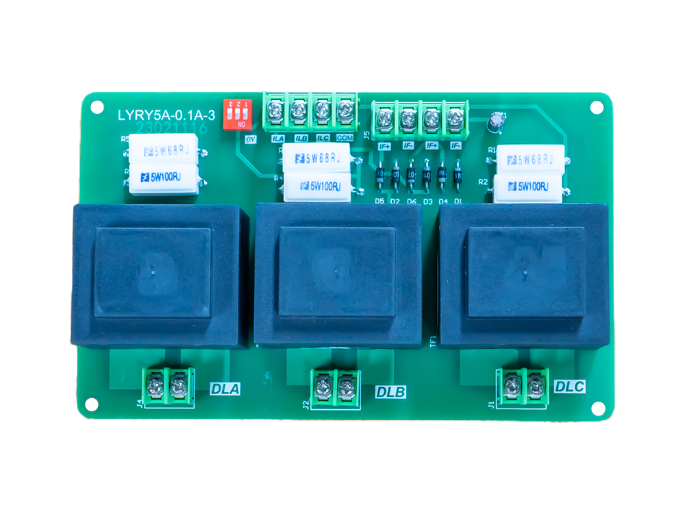 电流互感器  RY5A/0.1A-3  订货号：01701
